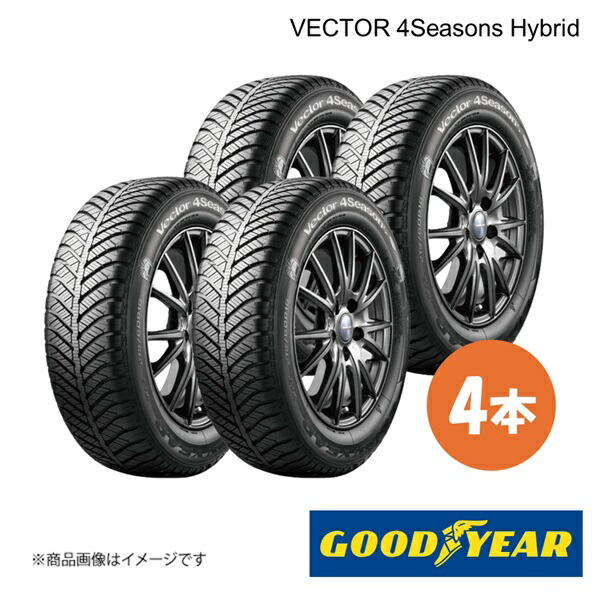 楽天市場】165／55r14 4本 グッドイヤーの通販