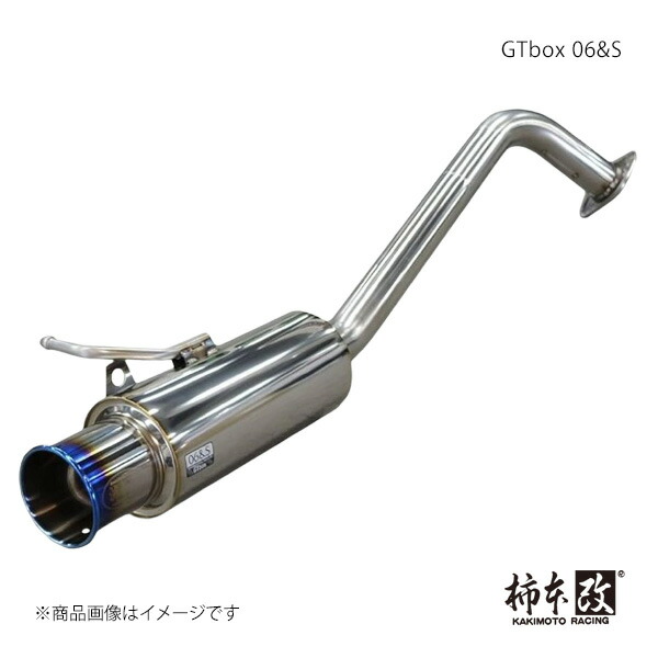 車用マフラー L375S」の人気商品一覧 | 安い商品を通販サイトから探す