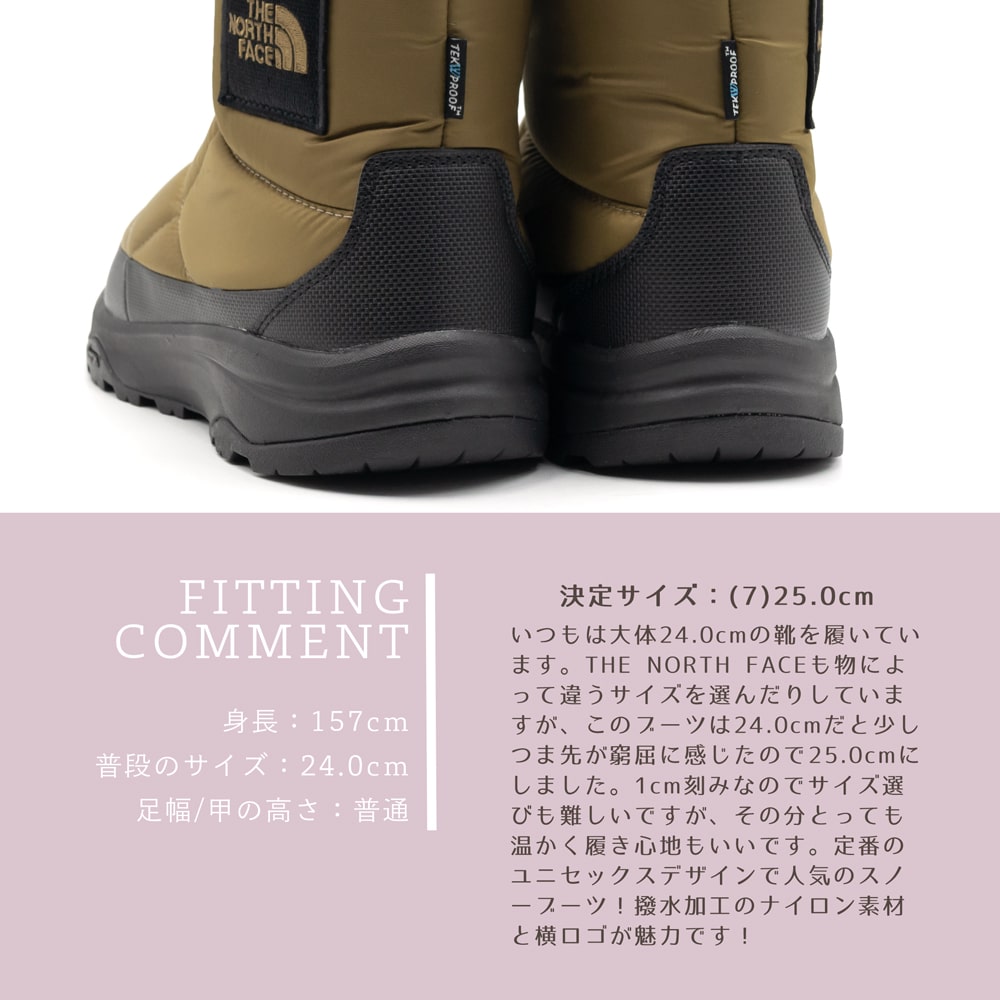 楽天市場】THE NORTH FACE [ザ・ノースフェイス]ヌプシ ブーティ