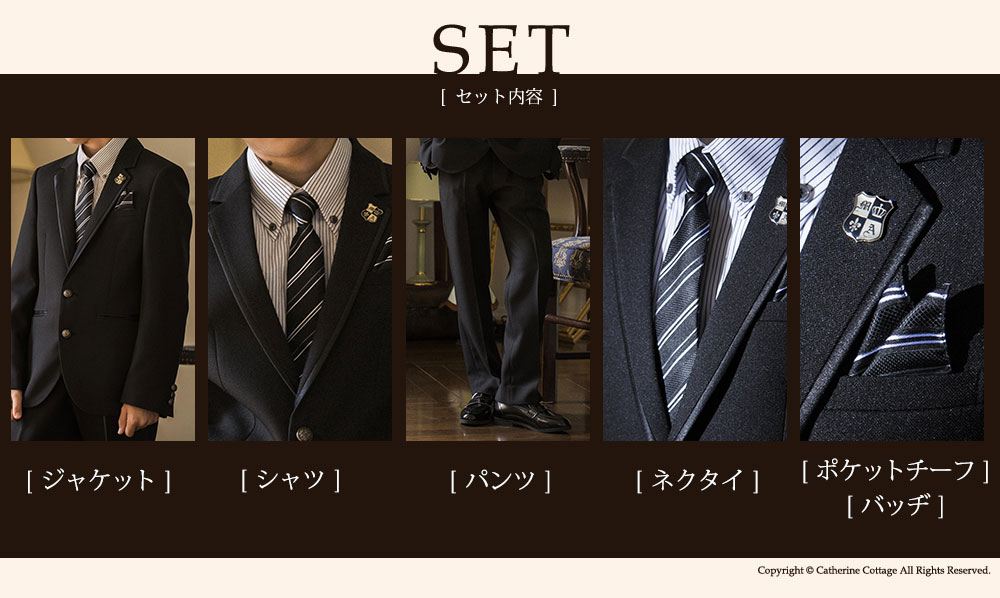 楽天市場】【卒服最終セール】Michelle Alfred 上質 卒業式 スーツ