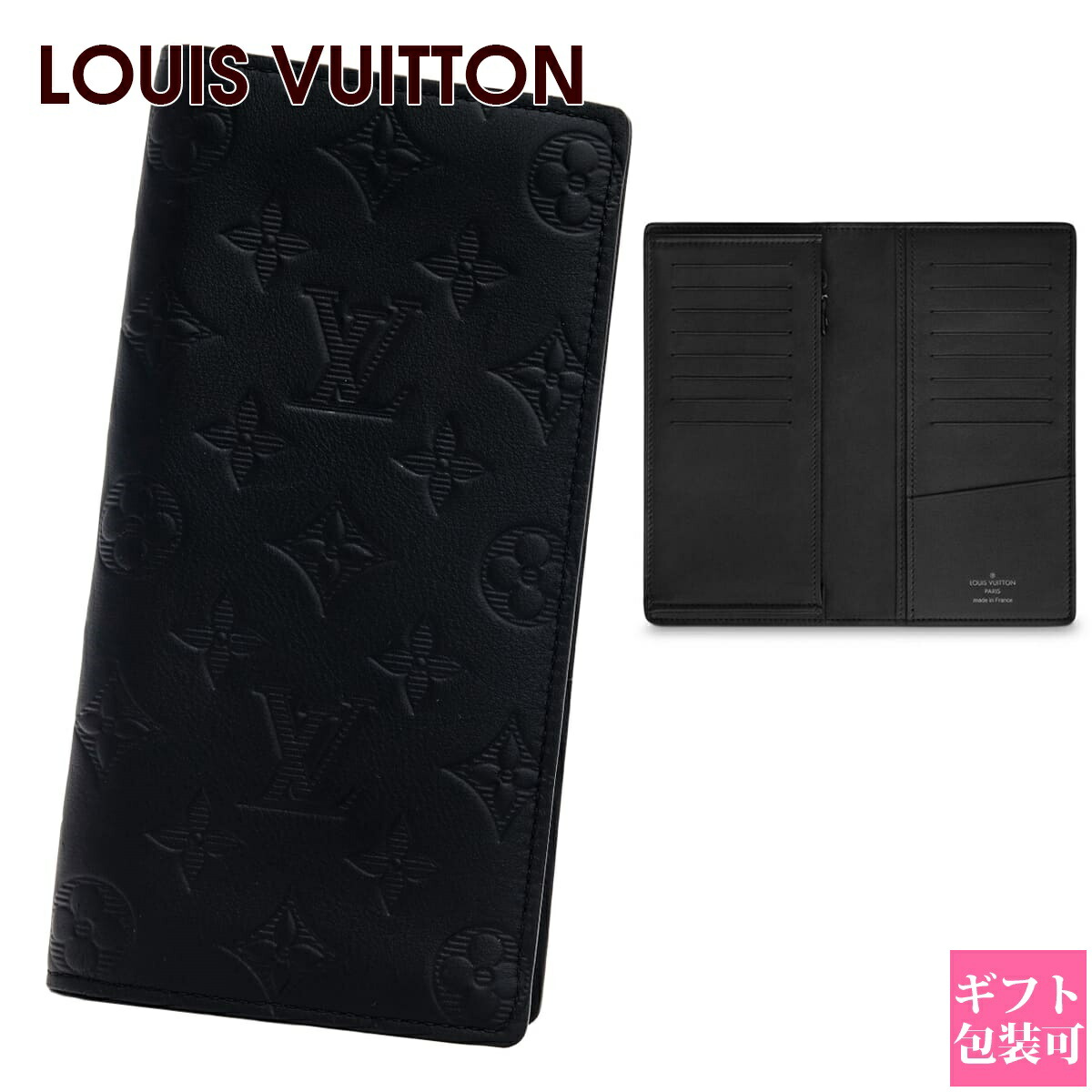 ルイ・ヴィトン(LOUIS VUITTON) ポルトフォイユブラザ レディース長