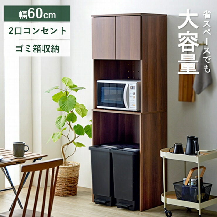 楽天市場】[IKEA/イケア/通販]VADHOLMA ヴァドホルマ アイランド