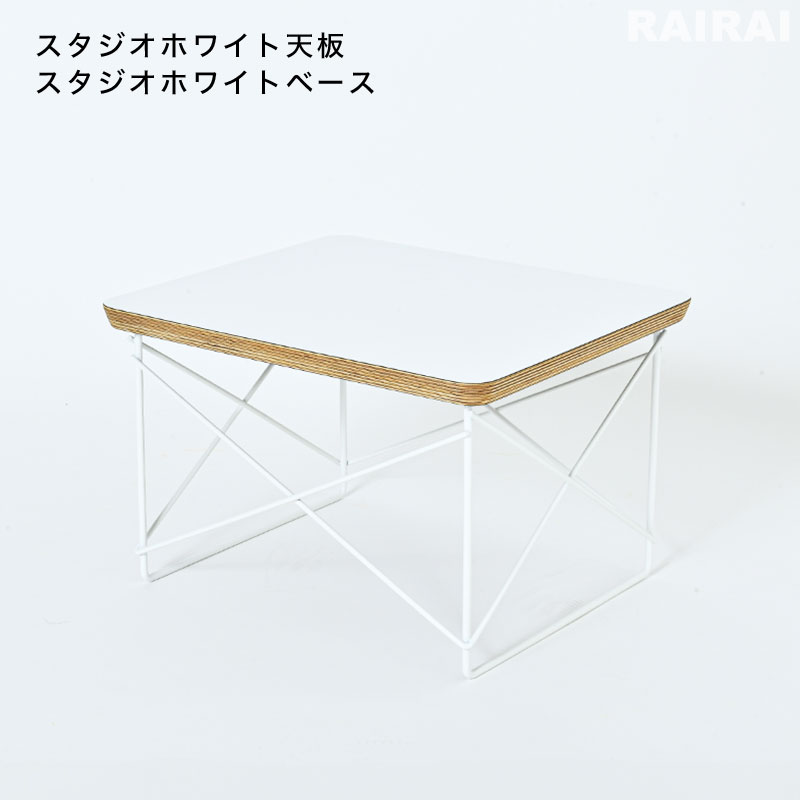 楽天市場】【セール20%OFF】 【正規品】 ハーマンミラー イームズ