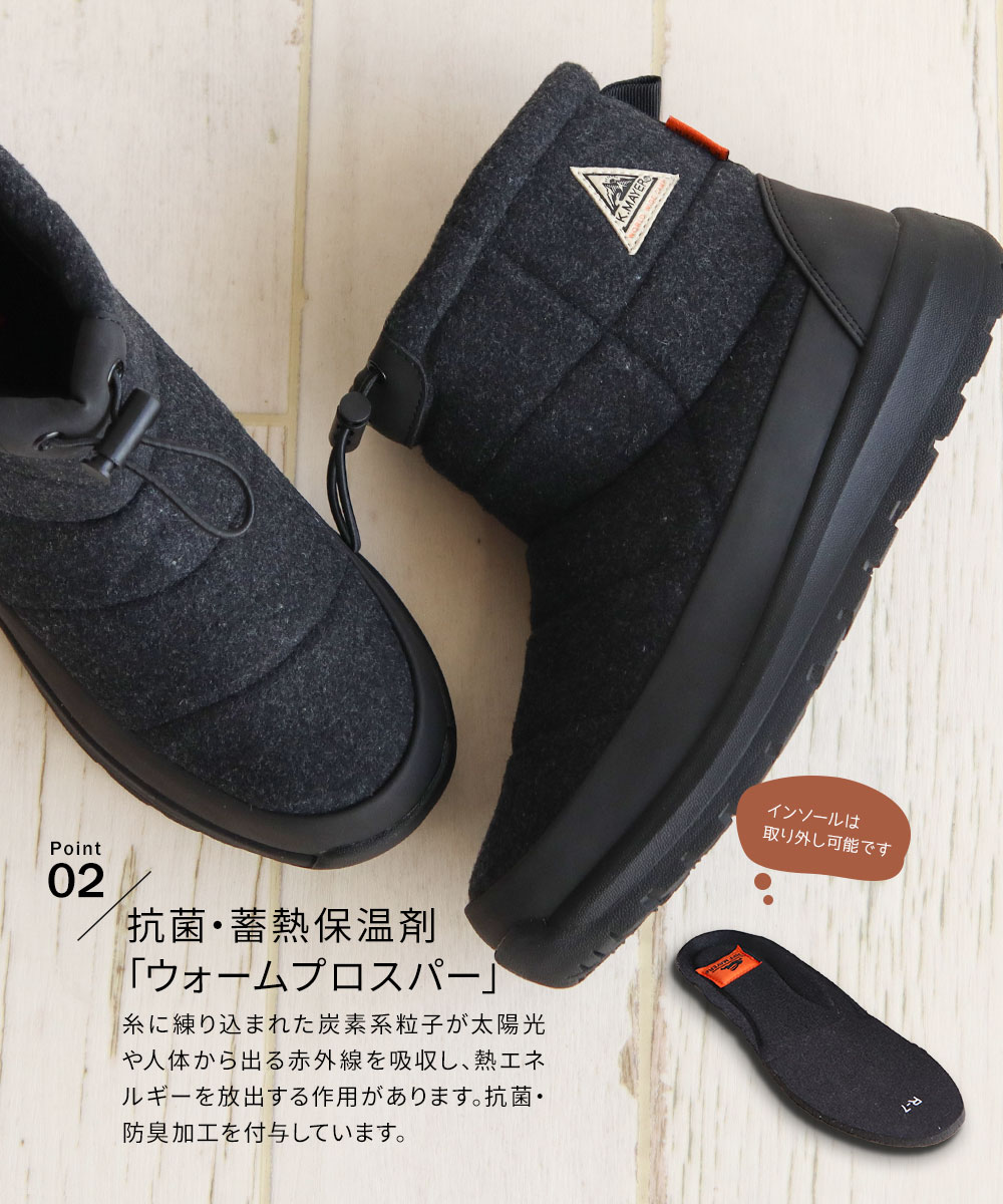 楽天市場】クリフメイヤー スノーブーツ レディース ダウンブーツ 防水