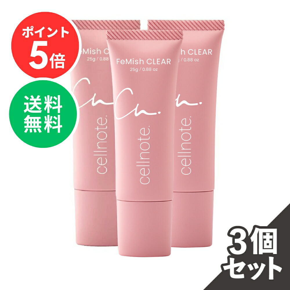 楽天市場】【楽天スーパーSALE P5倍 (3/3 20時~) 送料無料】【公式