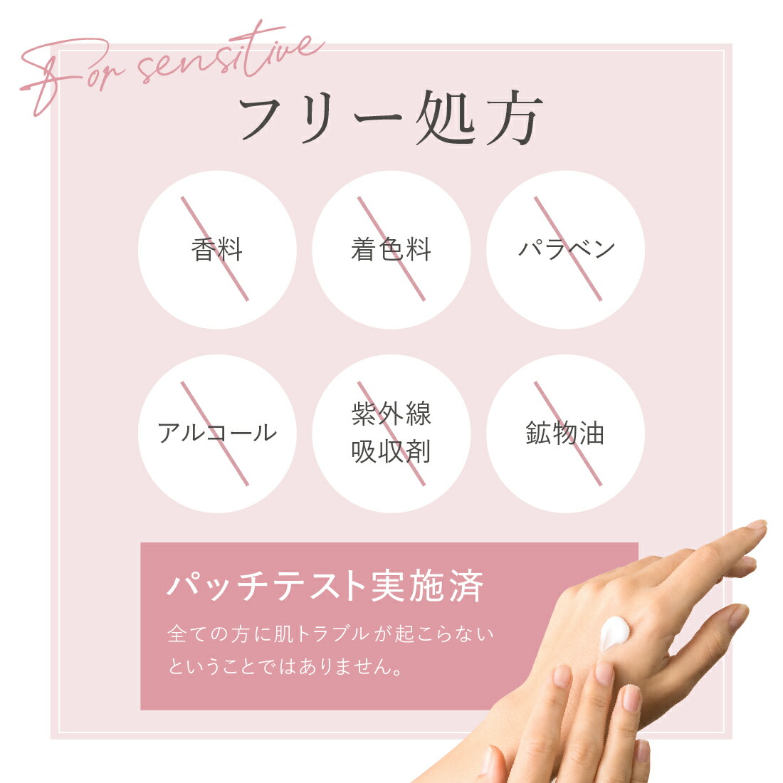 楽天市場】【楽天スーパーSALE P5倍 (3/3 20時~) 送料無料】【公式