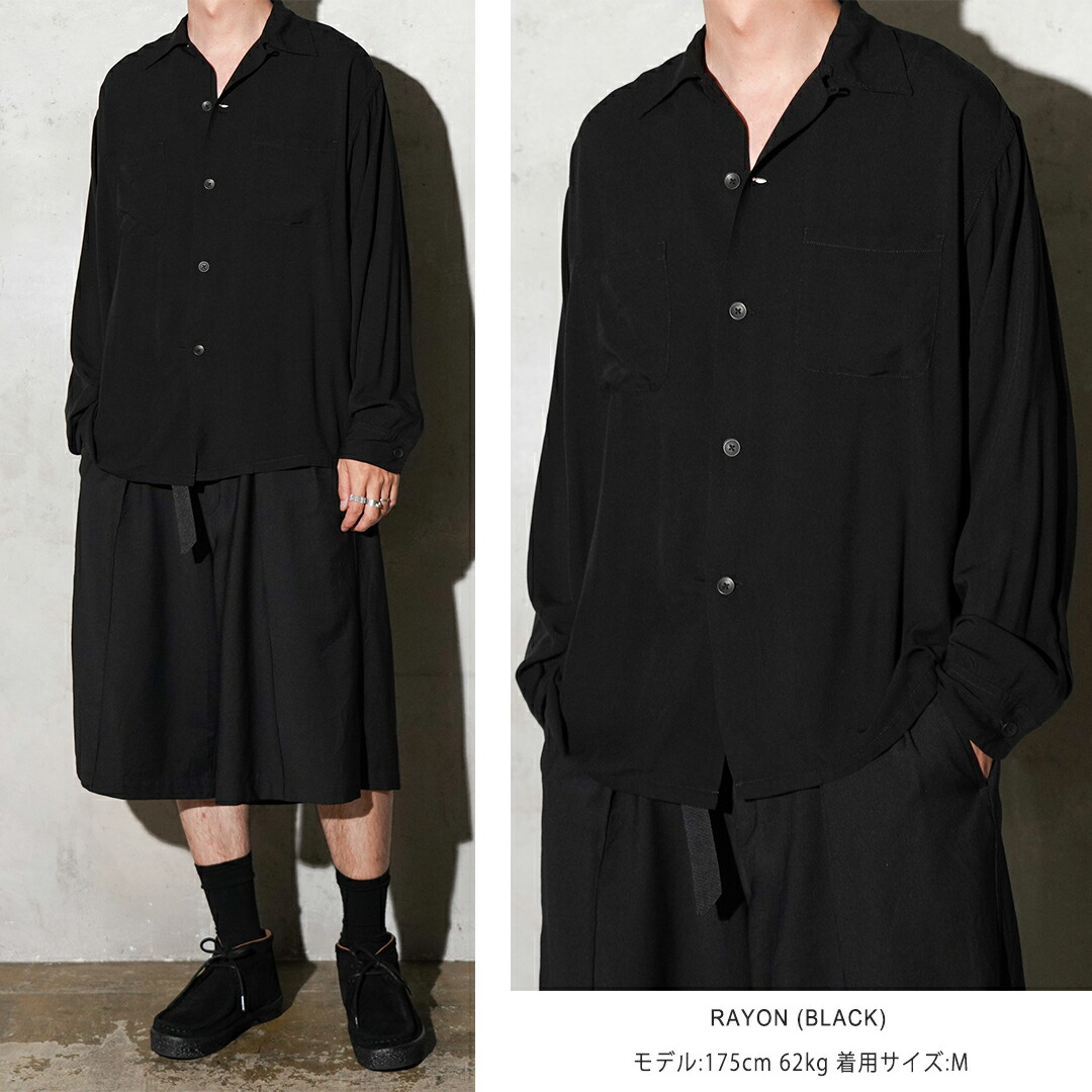 楽天市場】【TOWNCRAFT / タウンクラフト】50S BLACK LOOP COLLAR