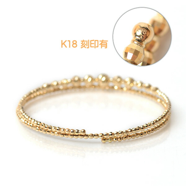 楽天市場】k18 ブレスレット レディース 18金 バングル 5mm玉入り