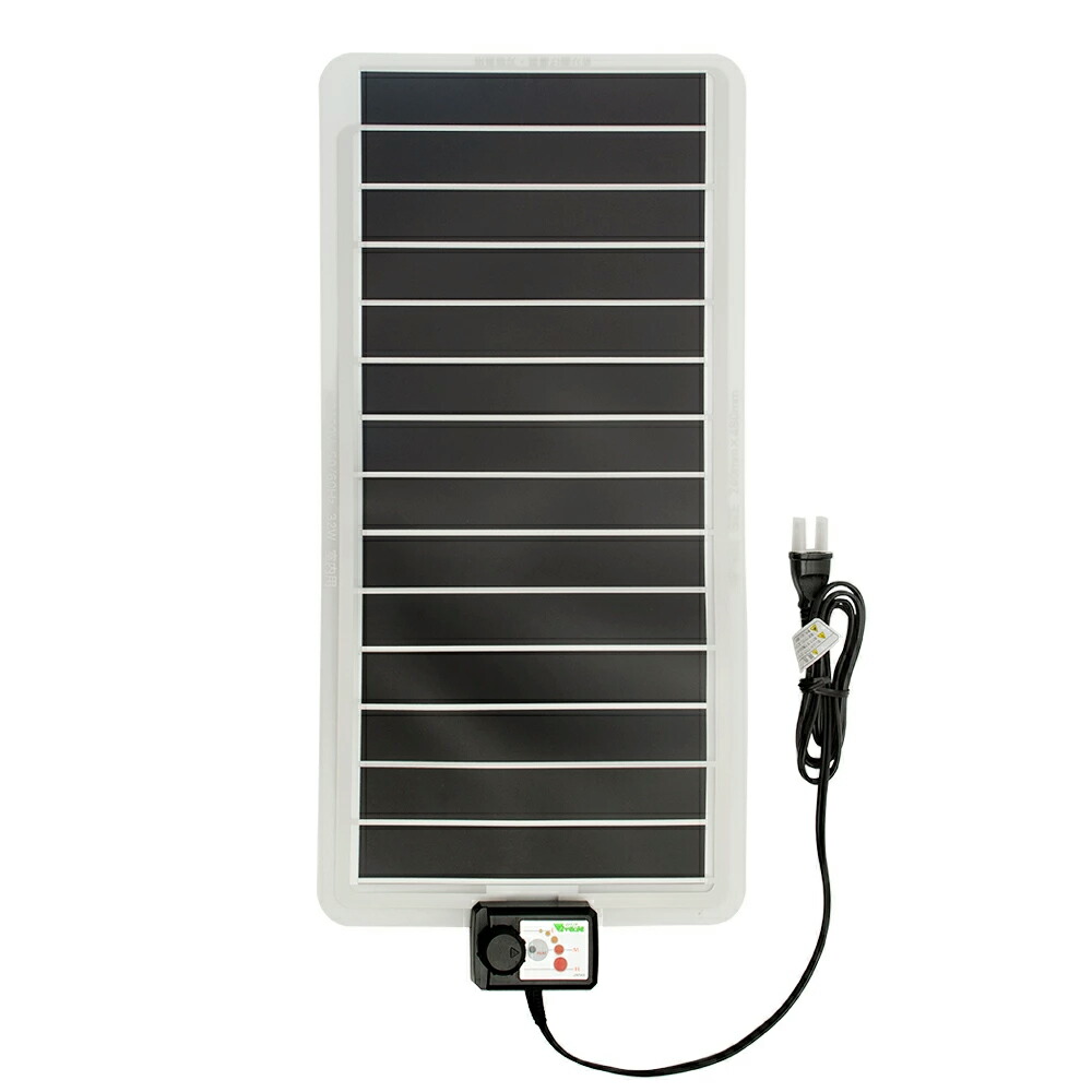 楽天市場】ビバリア マルチパネルヒーター 32W 爬虫類 両生類