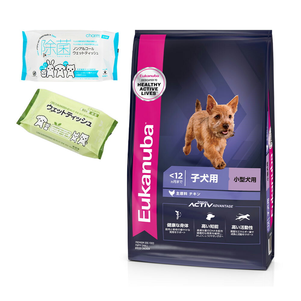 楽天市場】ユーカヌバ パピー 15kgの通販