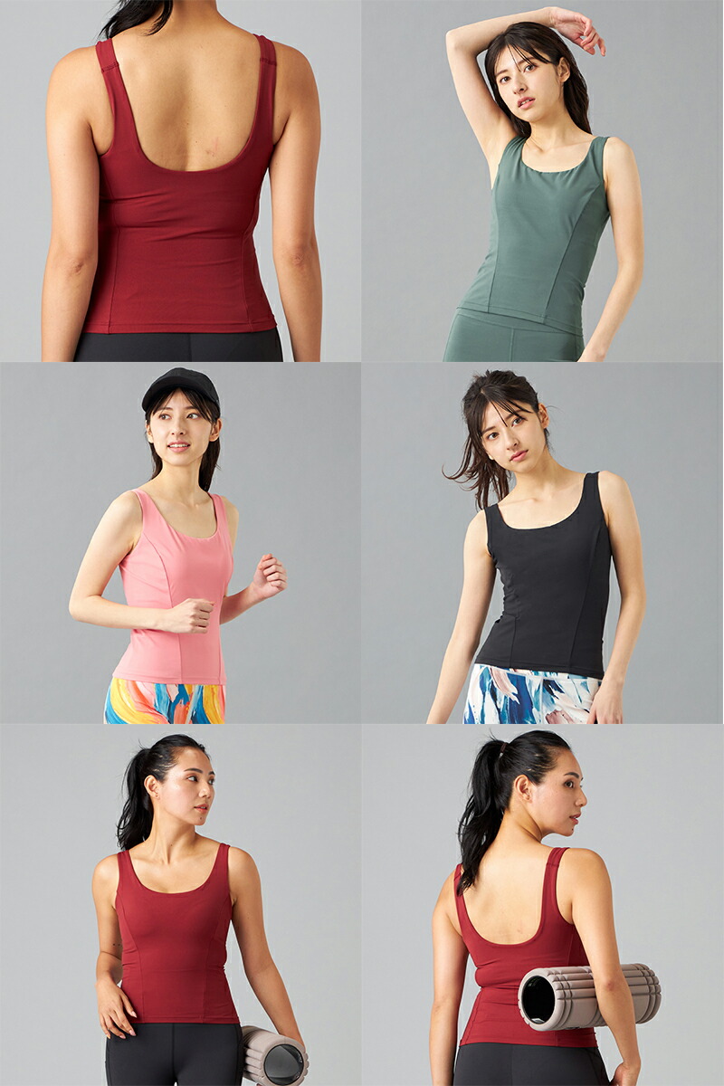 楽天市場】【チャコット 公式(chacott)】【新色入荷】Boost ブラトップ