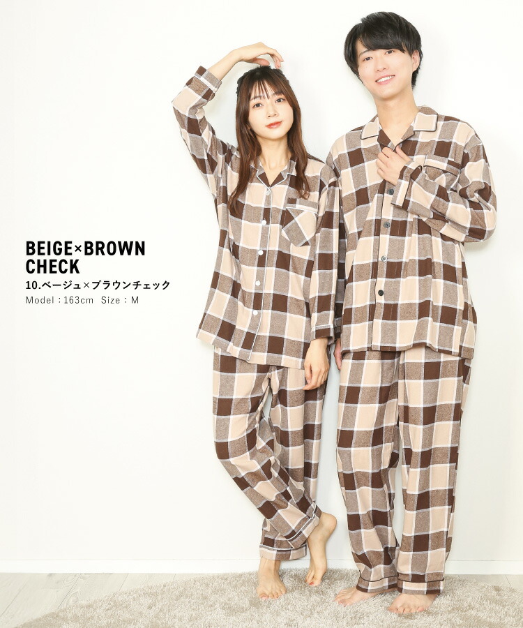 楽天市場】＼MAX20%OFF！FINAL SALE／ 【ギフト可】＼送料無料