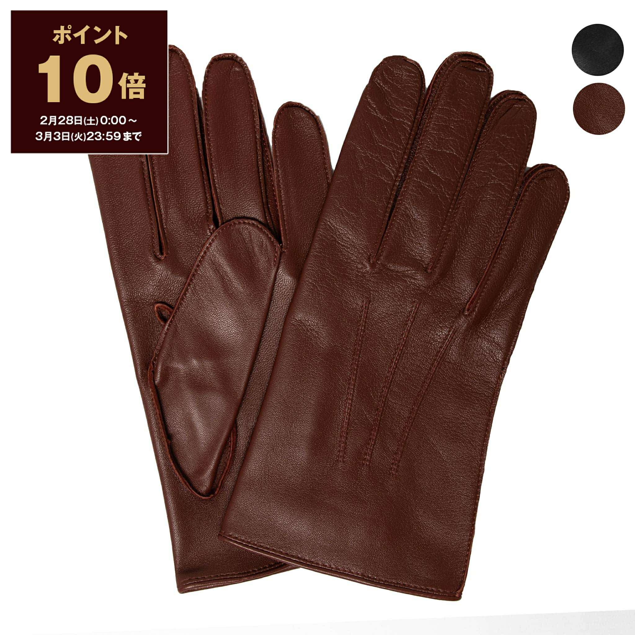 楽天市場】【ポイント10倍】デンツ DENTS 手袋 グローブ INTERNATIONAL