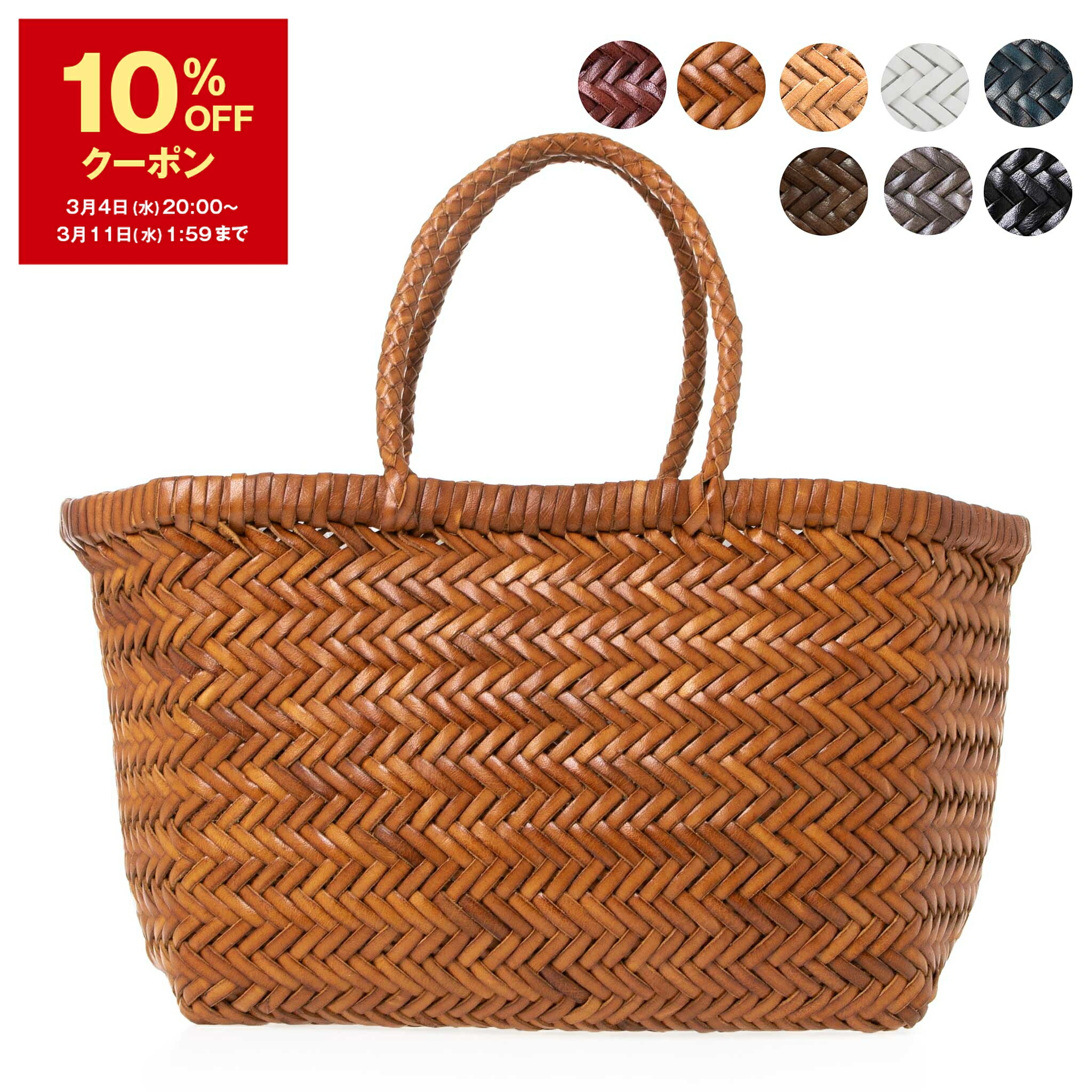 楽天市場】【10％OFFクーポン対象】ドラゴンディフュージョン DRAGON