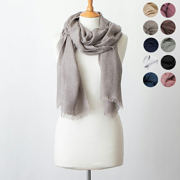 楽天市場】ファリエロサルティ FALIERO SARTI ストール AZZURRINA