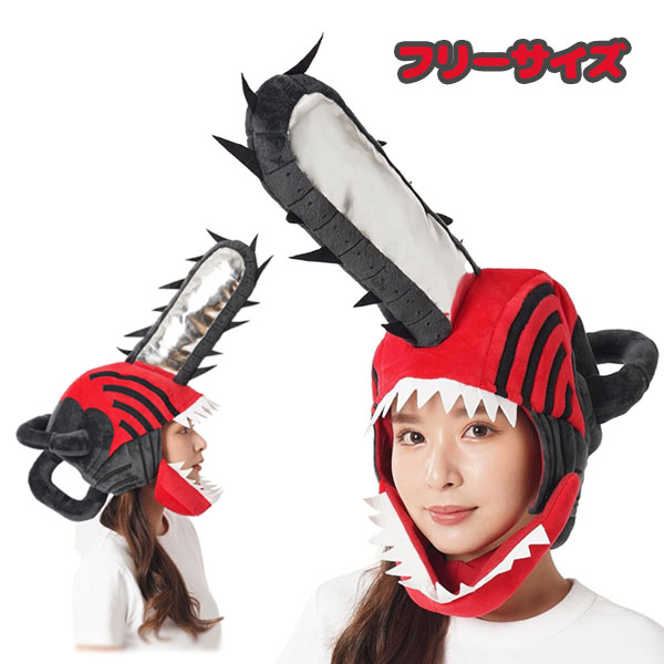 楽天市場】【スーパーSALEで使える!500円OFFクーポン配布中!】SAZAC