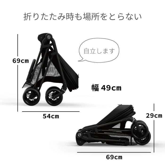 楽天市場】SuperSale【ポイント3倍】【在庫限り15％OFF】2024モデル