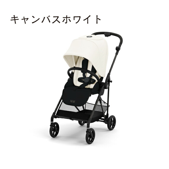 楽天市場】SuperSale【ポイント3倍】【在庫限り15％OFF】2024モデル