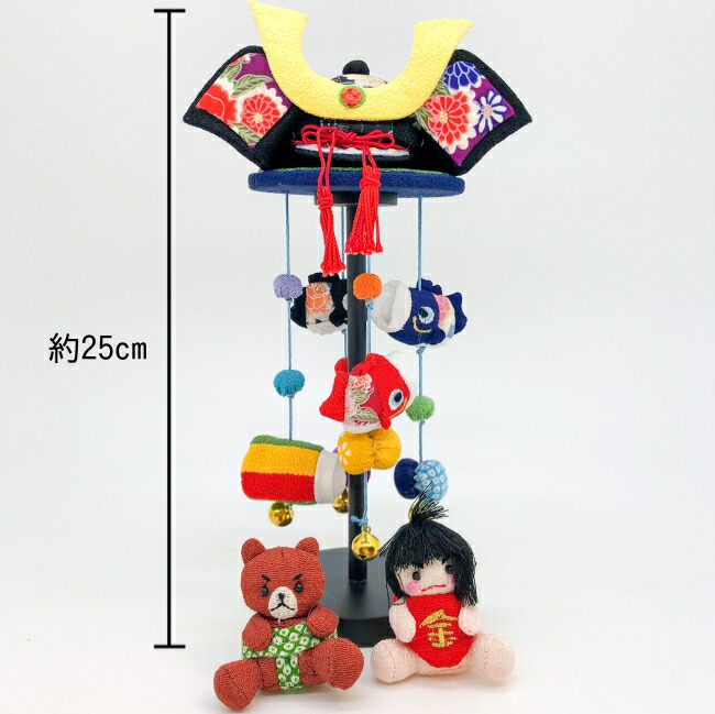 楽天市場】端午の節句 飾り つるし飾り つるし雛 置物 おしゃれ [端午