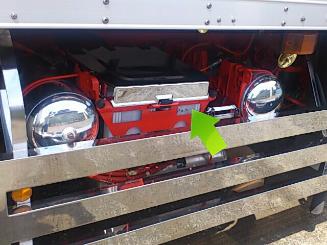 楽天市場】HINO グランドプロフィア後期 バッテリーカバー☆高級