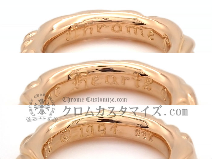 楽天市場】クロムハーツ/CHROME HEARTS スクロールバンドリング 22K