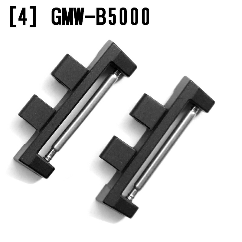 楽天市場】G-SHOCK Gショック専用 ジーショック GSHOCK メタル