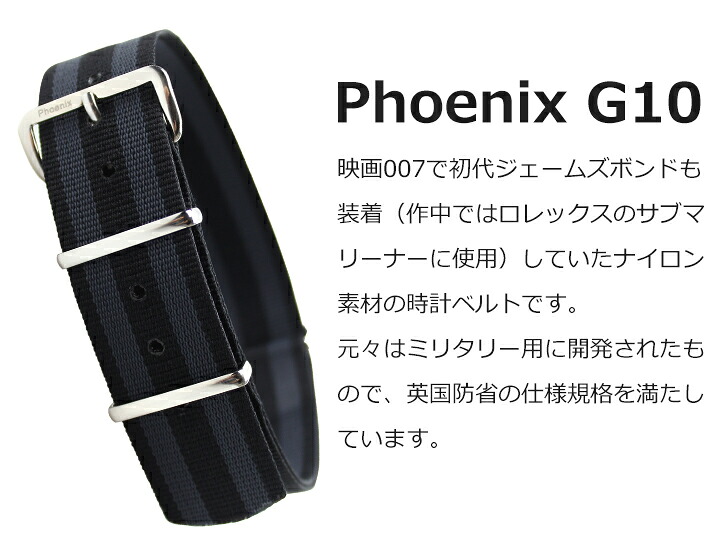 楽天市場】【交換工具・ばね棒つき】 腕時計 ベルト ウォッチ バンド