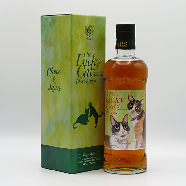 楽天市場】【レトロ：特級表示】ヘネシー VSOP グリーンボトル 40度