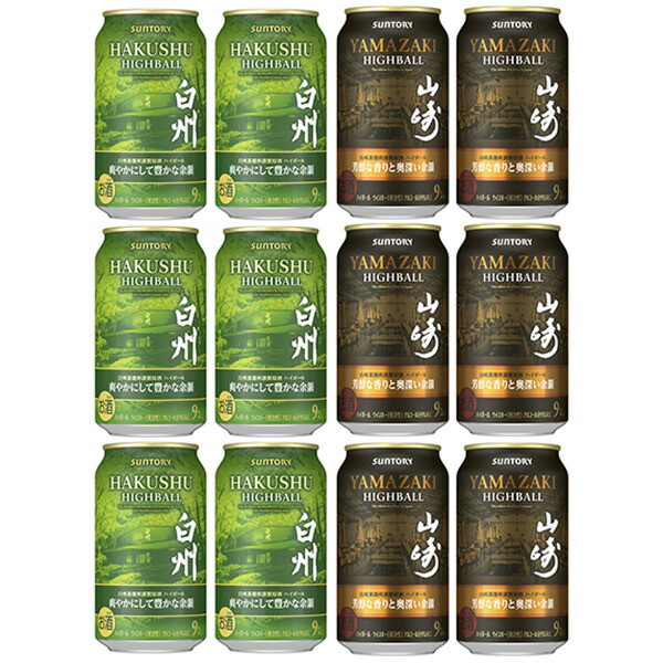 楽天市場】シングルモルト 余市 アップルブランデーウッドフィニッシュ