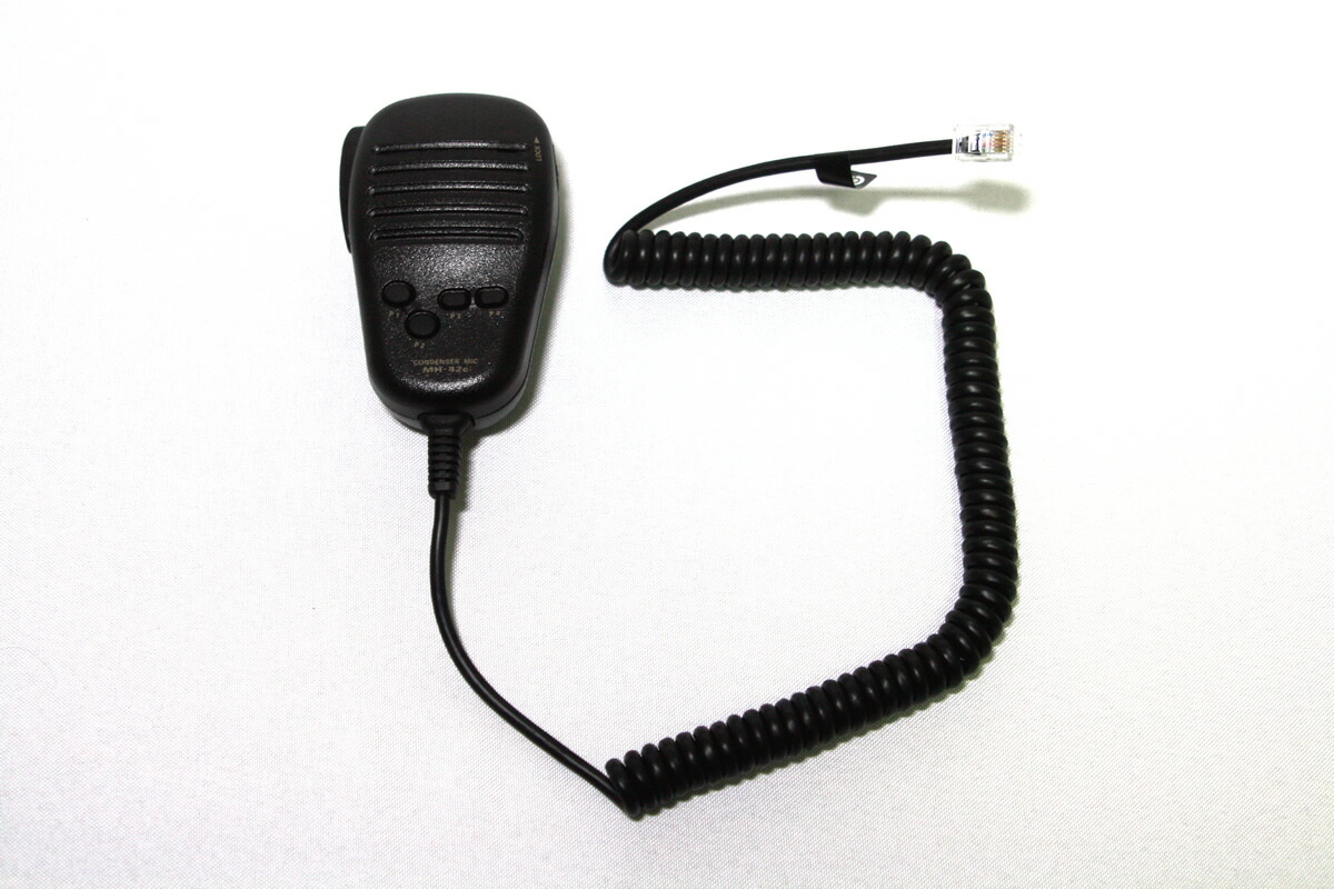 楽天市場】八重洲 無線 ft 7900の通販