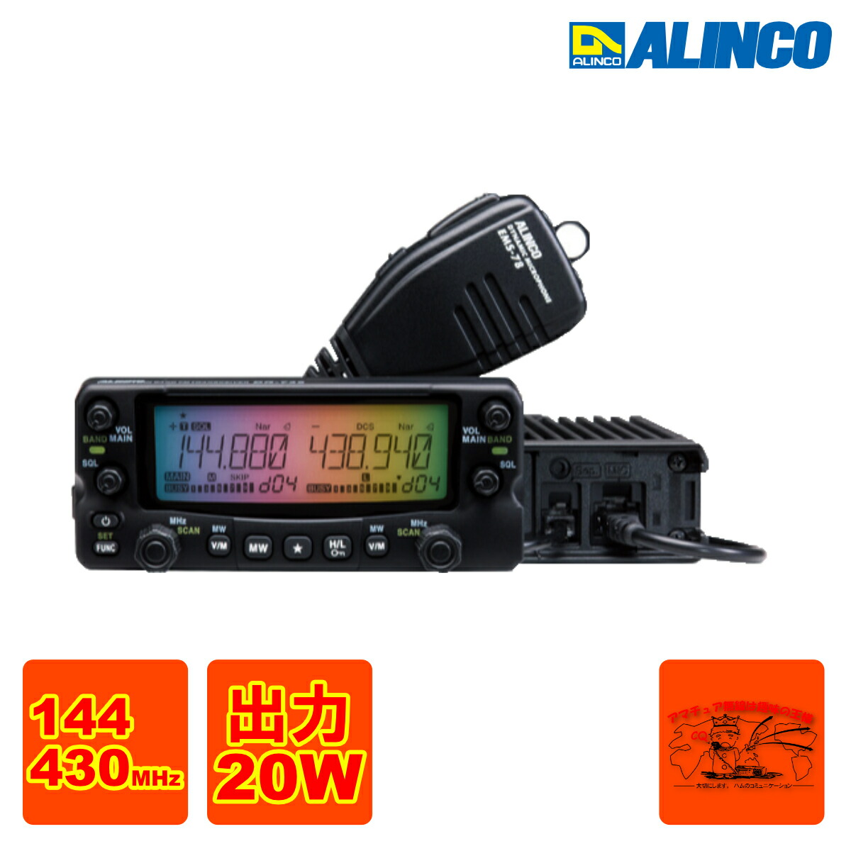 楽天市場】アルインコ dr−420dxの通販