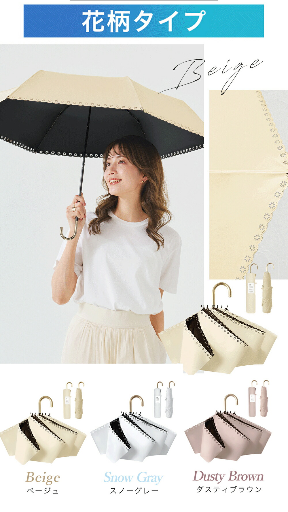 楽天市場】【お一人様1点限定⇒1,380円！3/10 23:59まで】＼楽天1位