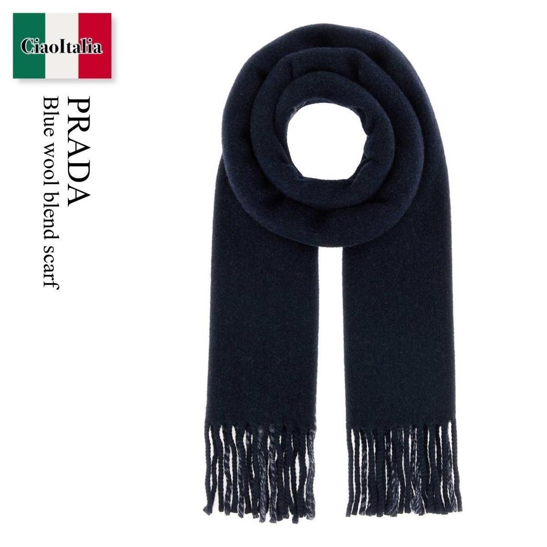 プラダ(PRADA) メンズマフラー | 通販・人気ランキング - 価格.com