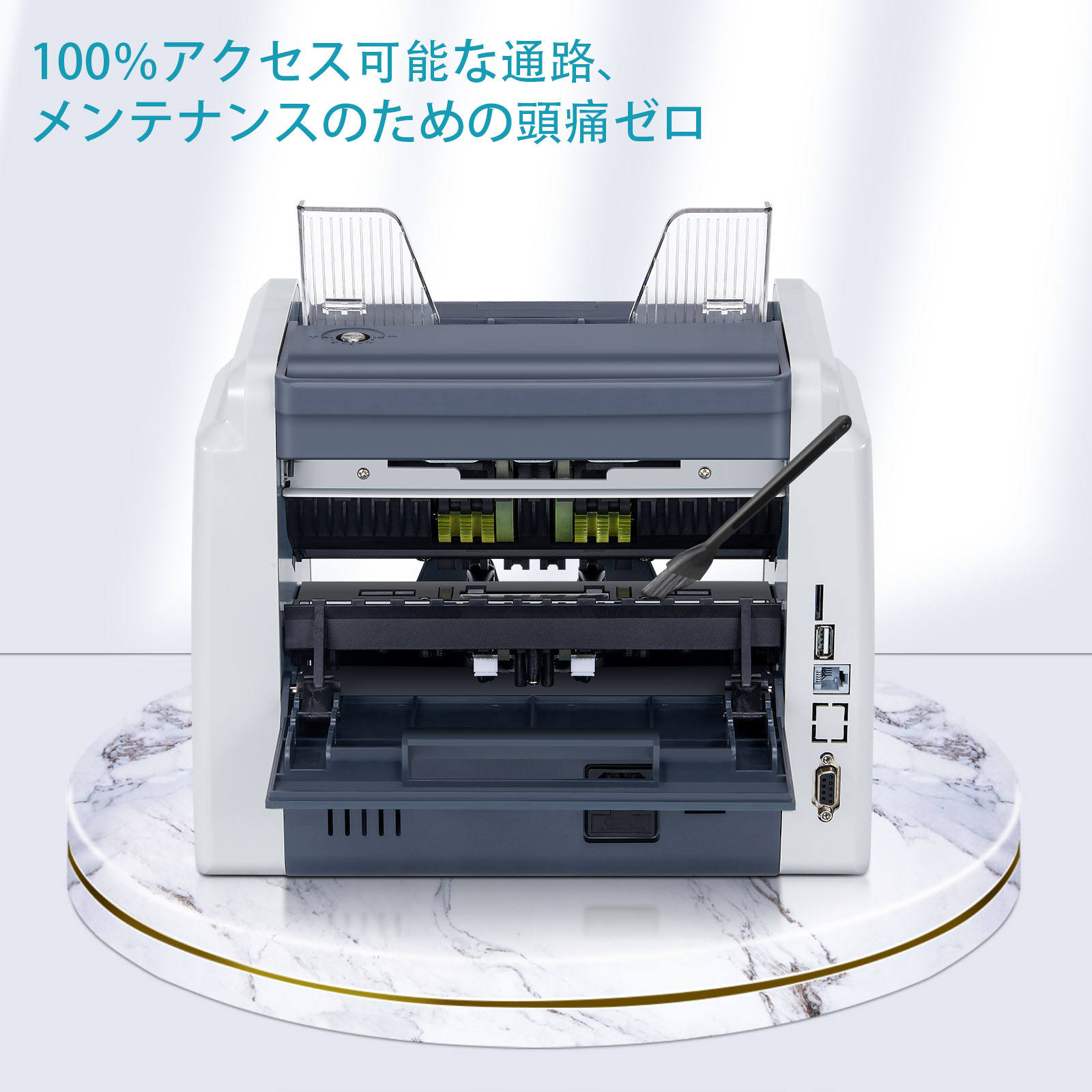楽天市場】2年保証 日宝/RIBAO BC-40 自動 高速 紙幣計数機 マネー