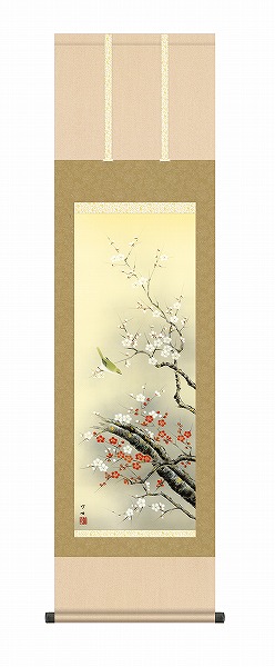 掛け軸 田村竹世 書」の人気商品一覧 | 安い商品を通販サイトから探す