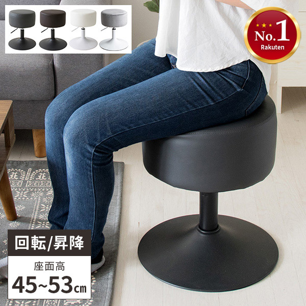 楽天市場】【レビュー特典付き】【10％OFF！スーパーセール限定】丸