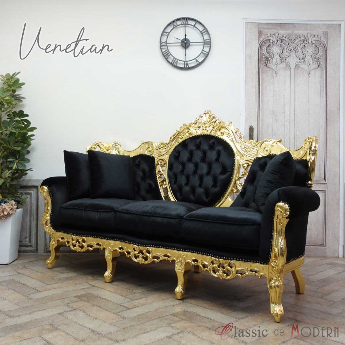 楽天市場】輸入家具 イタリア ソファ 3人掛け ソファー 三人用