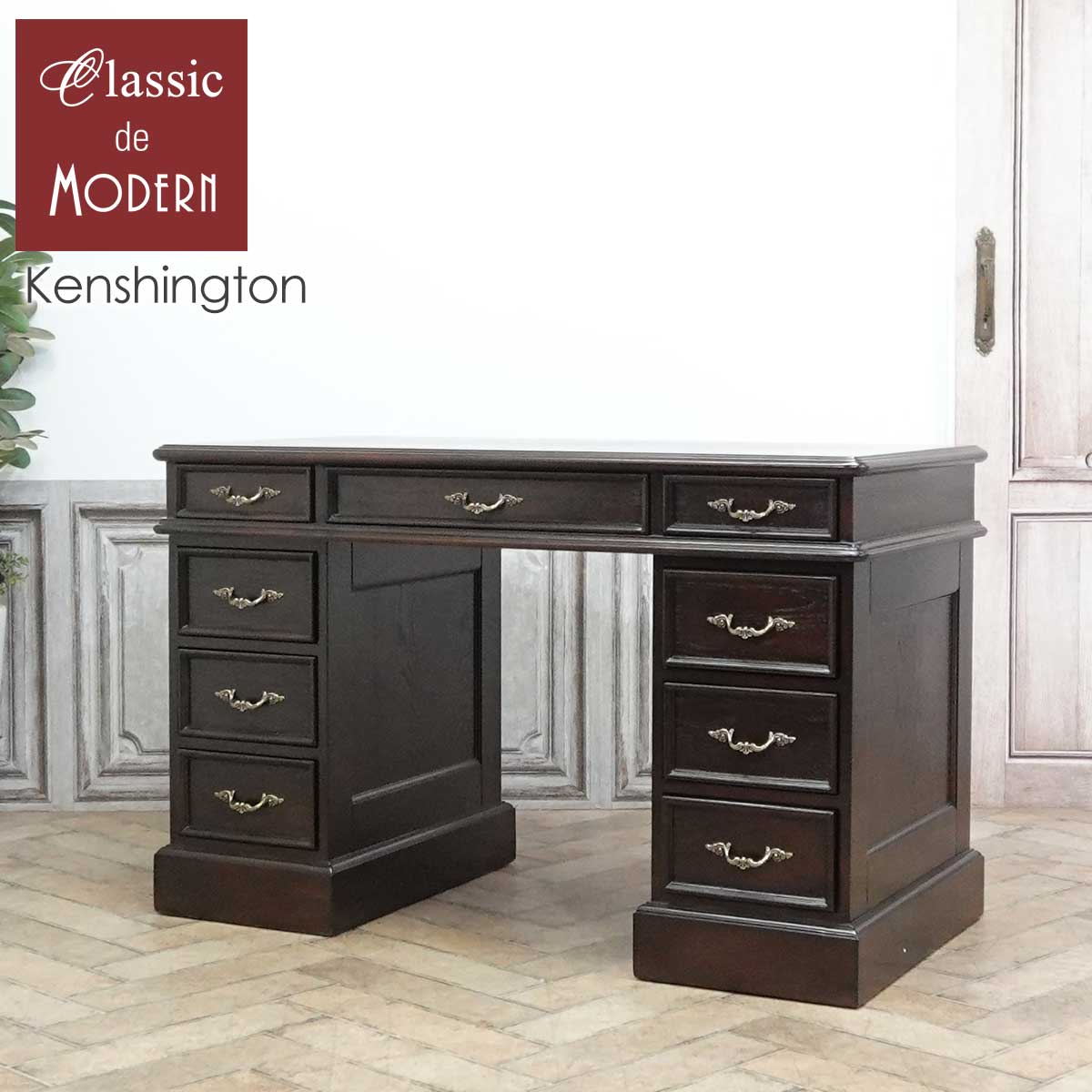 楽天市場】レトロ（書斎机｜デスク）：インテリア・寝具・収納の通販