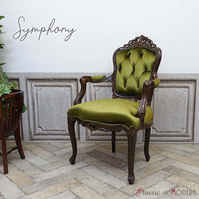 楽天市場】輸入家具 チェア アンティーク ダイニングチェア