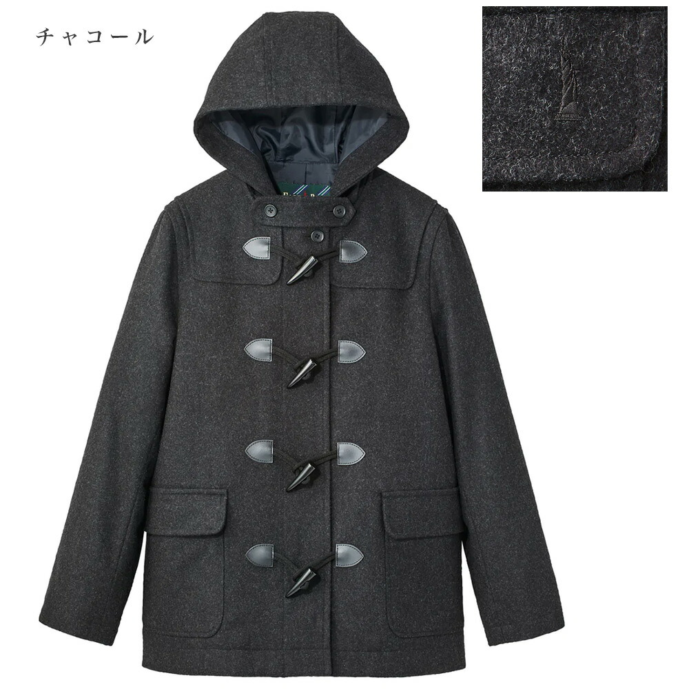 楽天市場】ダッフルコート EASTBOY 紺 チャコール ネイビー グレー