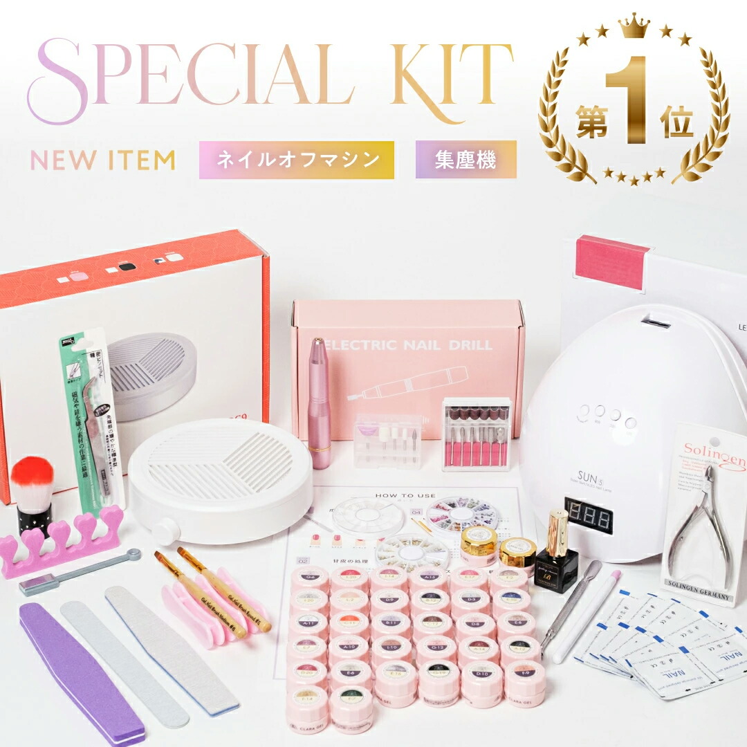 楽天市場】【本日限定】＼ スーパーSALE開催中／高評価☆4.7 【累計10