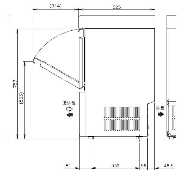 楽天市場】製氷機 業務用 ホシザキ IM-55M-2-Q ホールインアイス
