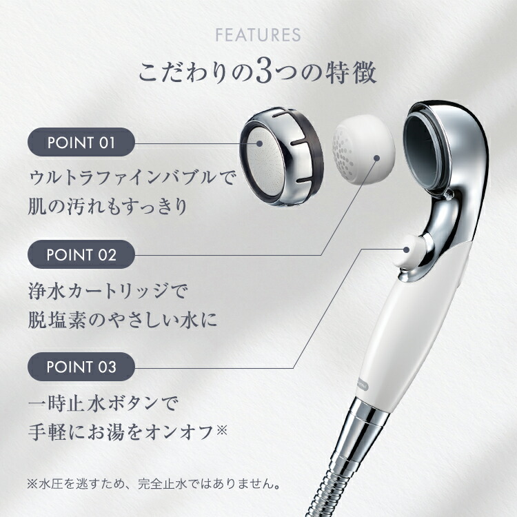 楽天市場】【｜28%OFF｜ 3/4 20:00 ～3/11 01:59】【TVCM公開中