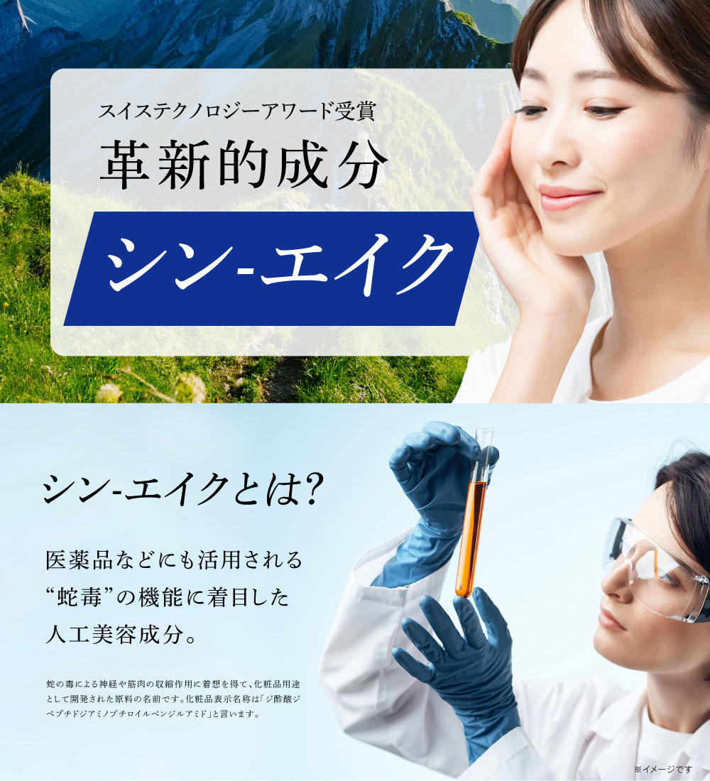 楽天市場】オールインワンジェル マックスインパクター 60g / お試し