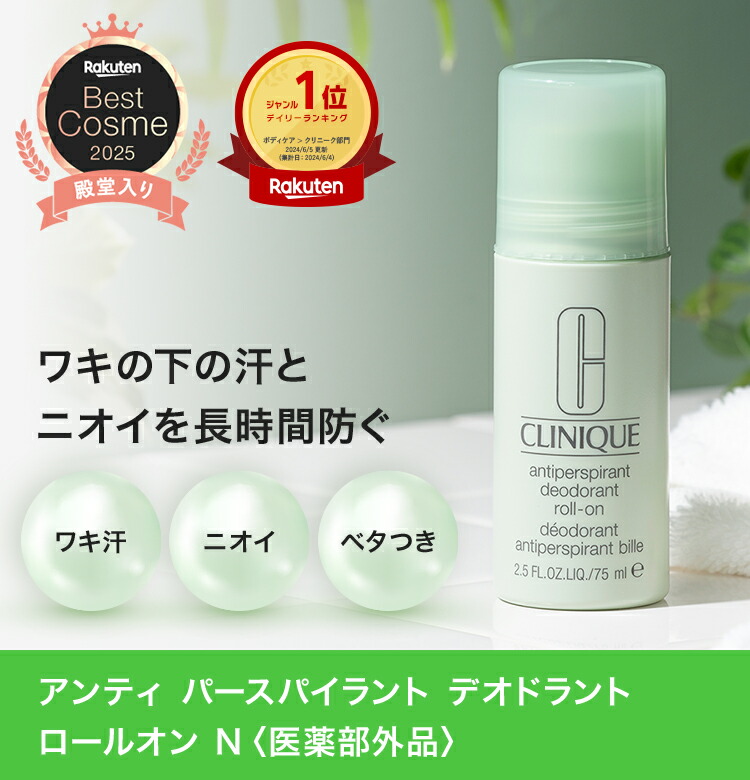 楽天市場】【期間限定クーポン | 3/4 20:00〜 3/11 1:59】＜まとめ買い