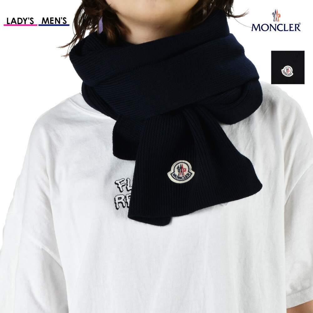 楽天市場】モンクレール マフラー メンズ レディース ストール