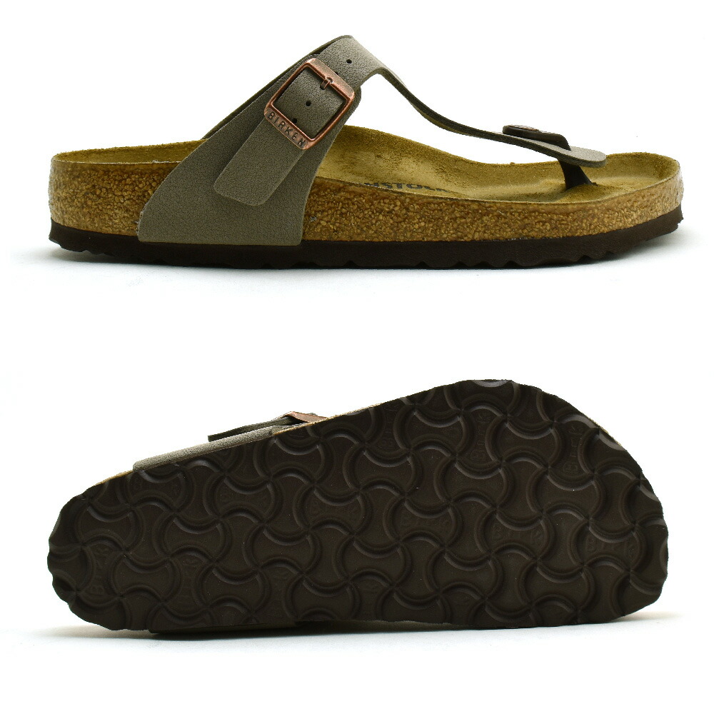 楽天市場】ビルケンシュトック ギゼ サンダル レディース メンズ