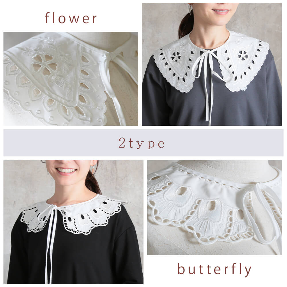 GRANCY 付け襟ネックウォーマー 2点セット ブラックホワイト GRANCY