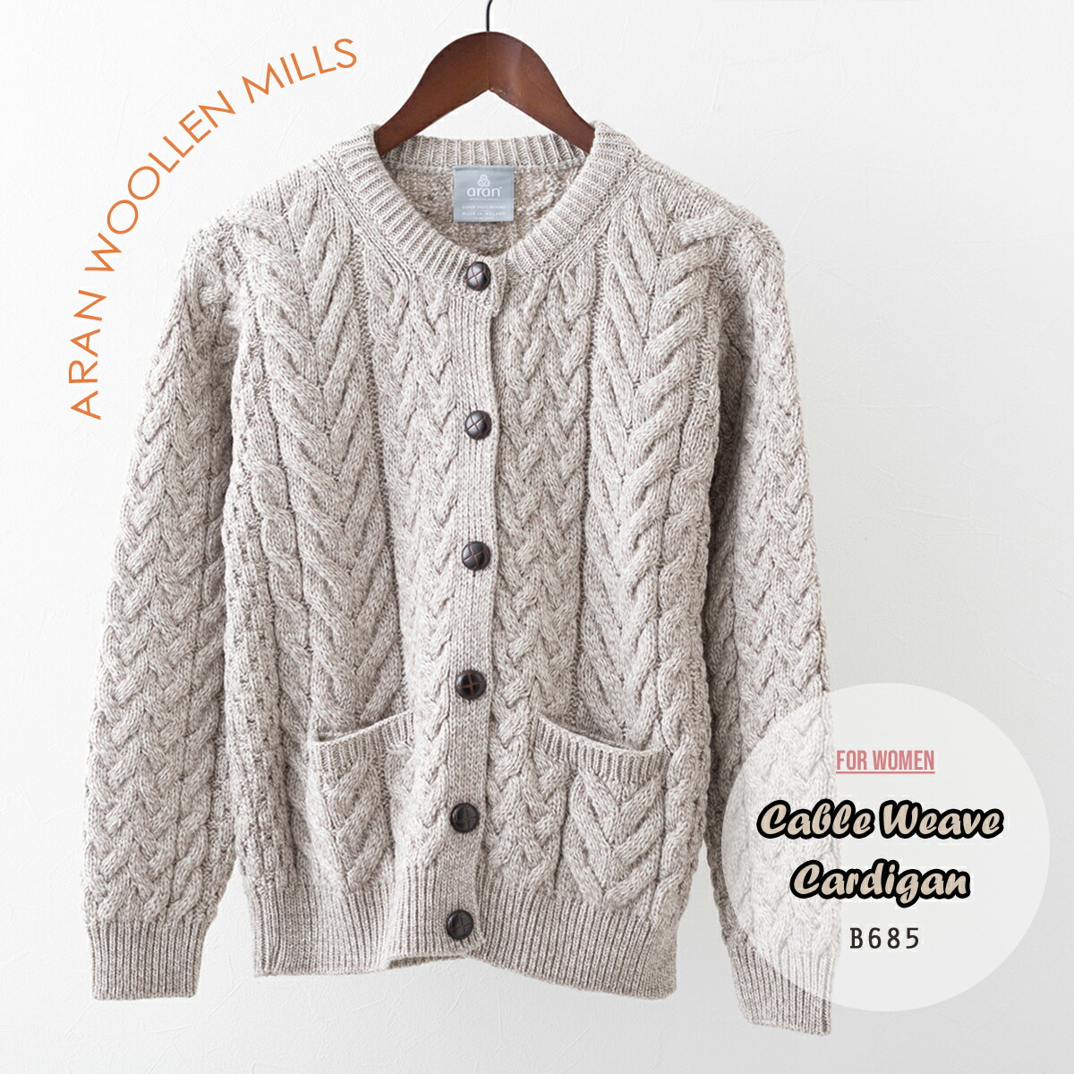 楽天市場】ARAN WOOLLEN MILLS アラン カーディガン レディース