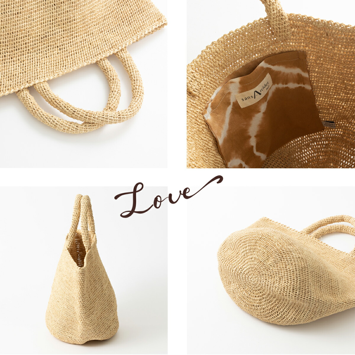 楽天市場】Sans Arcidet サンアルシデ カゴバッグ RAFFIA BAG KAPITYMA